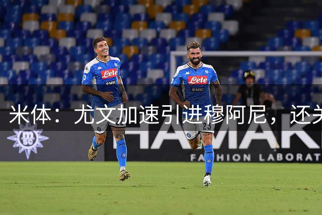 about image